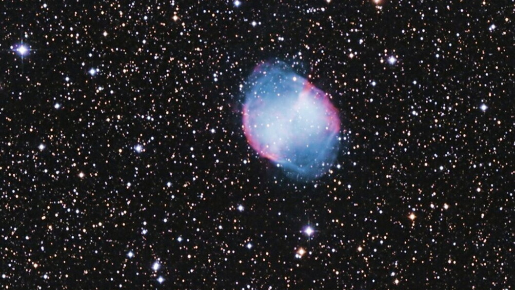 Supernova