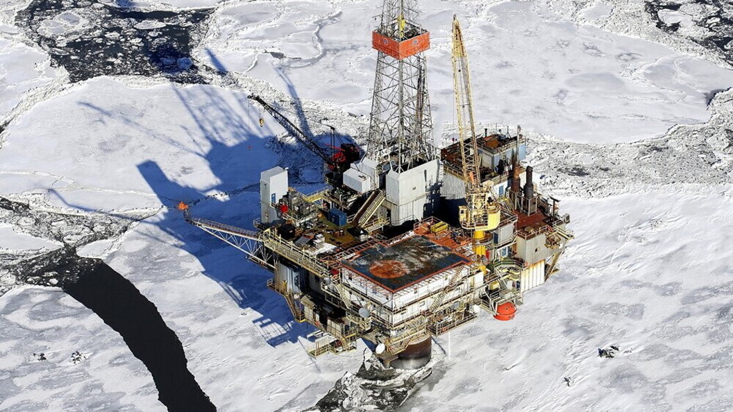 Piattaforma petrolifera offshore