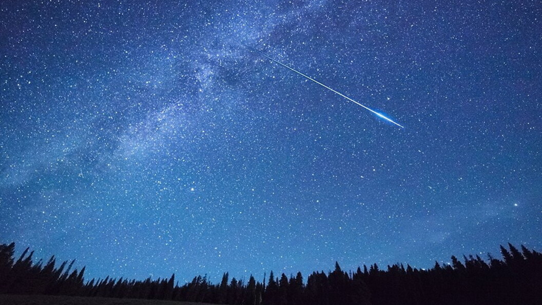 Meteorite in atmosfera