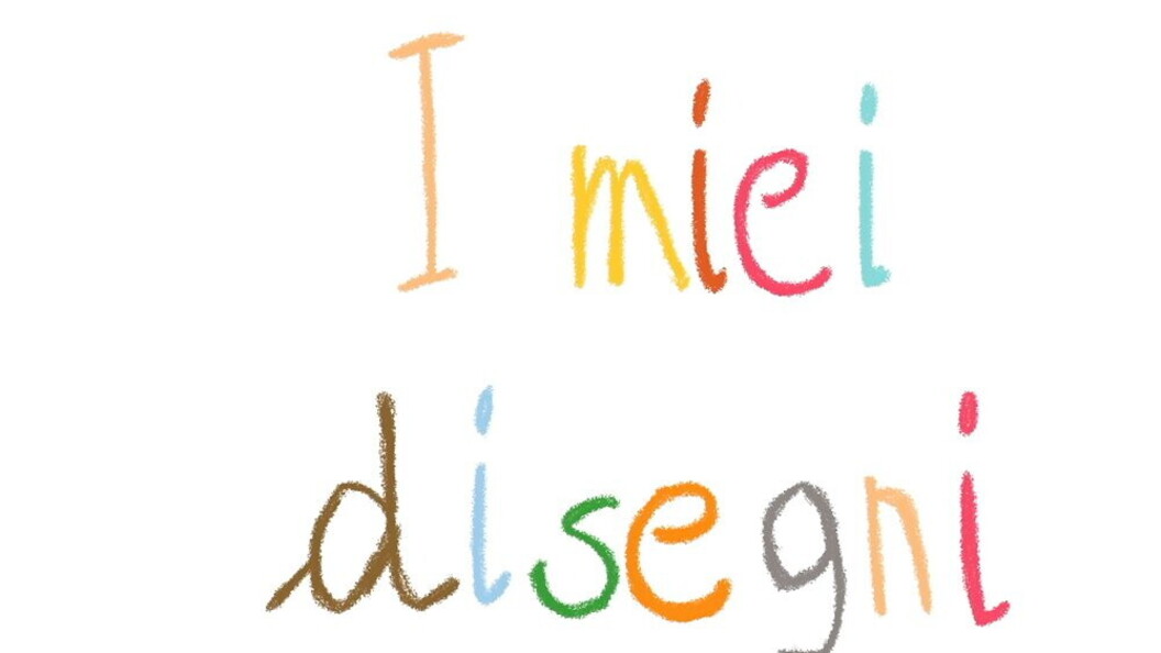 i_miei_disegni