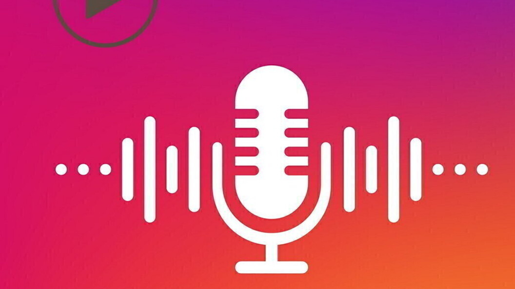audio placeholder