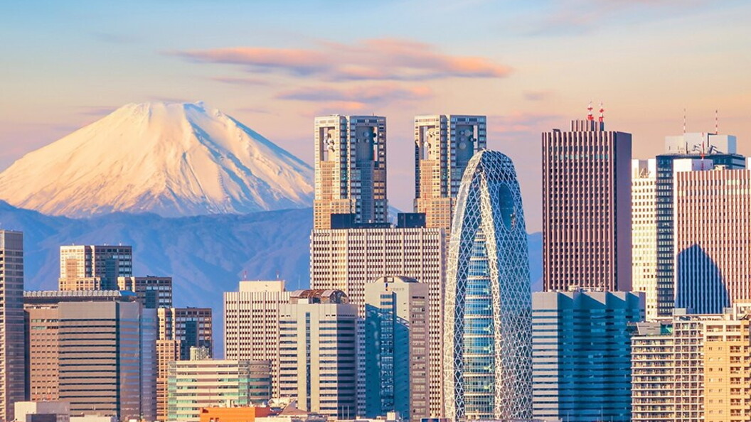 Skyline di Tokyo